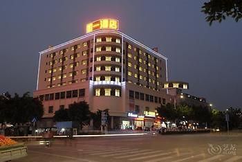 Ruyi Shishang Hotel Shenzhen Exterior foto